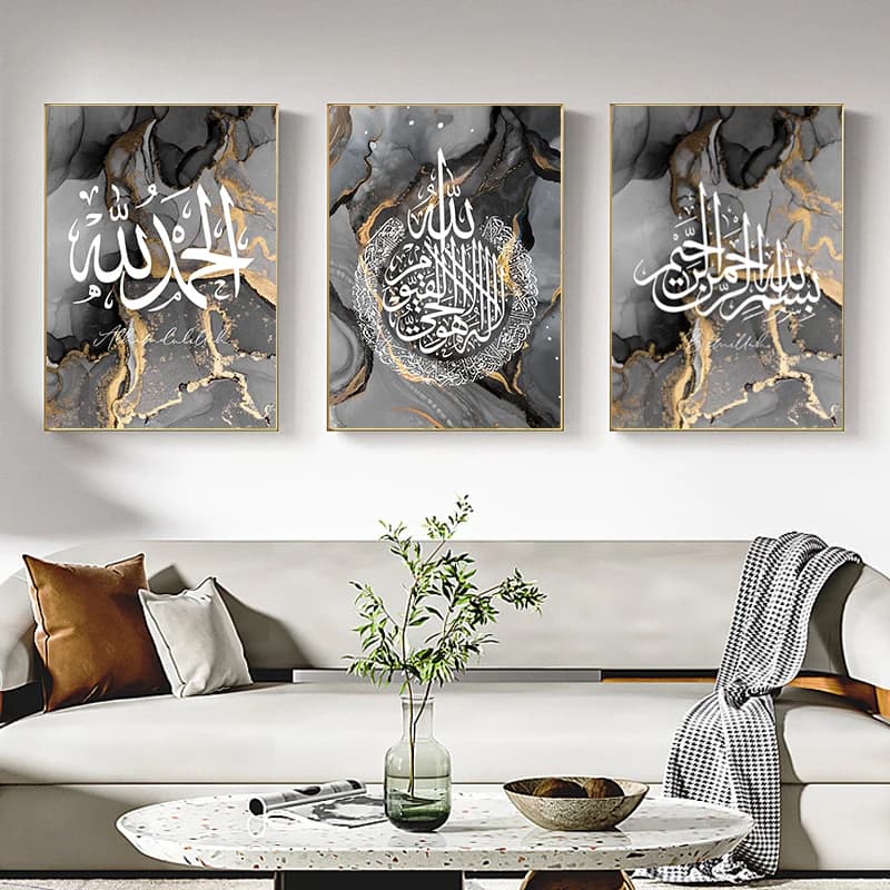 3pcs/Set Gold Black Marble Canvas Painting Islamic Calligraphy Poster Prints Ayatul Quran Allah Wall Pictures Living Room Decor