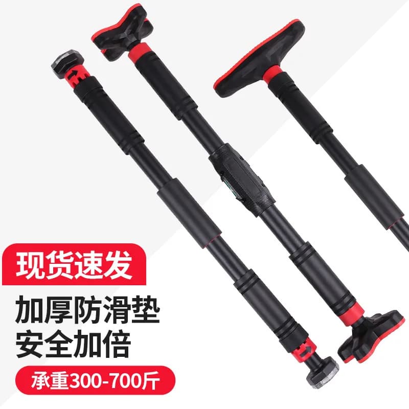 Traction bar for door adjustable without screw, force training bar, traction bar wholesale