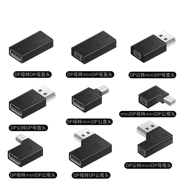 DP 1.4 8K 60Hz DisplayPort Adapter Cable, Male Port Display to Mini DisplayPort Female for PC and Computer