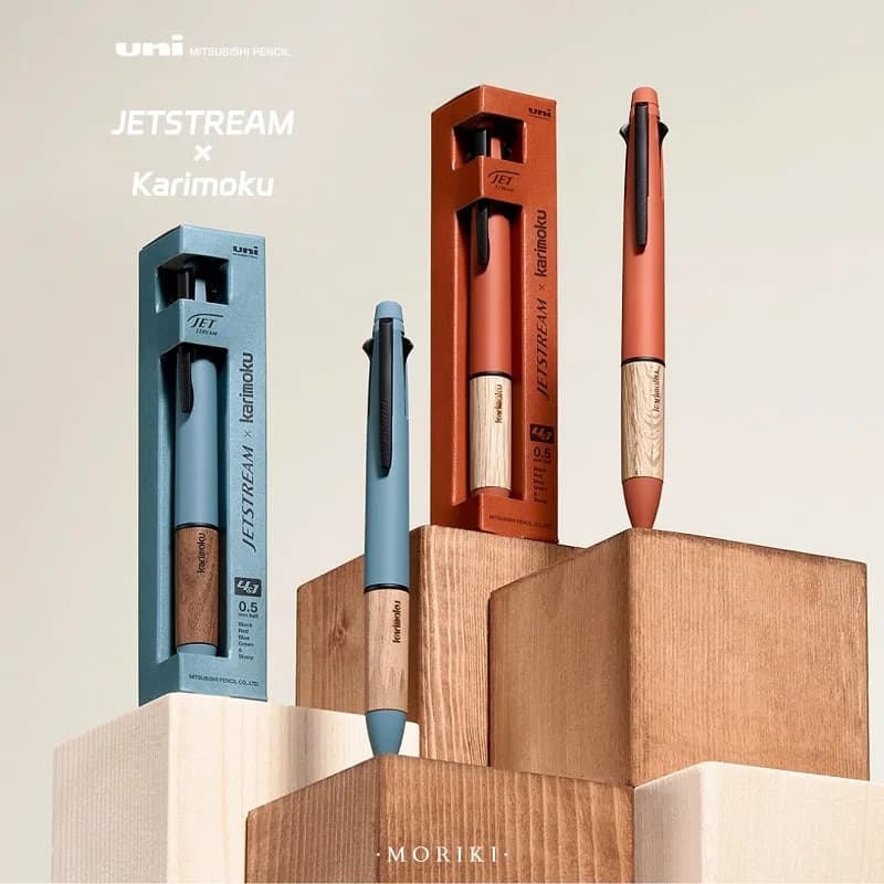 Uni 4 + 1 Cancelleria multifunzione Penna a sfera a 4 colori e matita automatica da 0,5 mm in legno combinato con portapenne in metallo Scuola