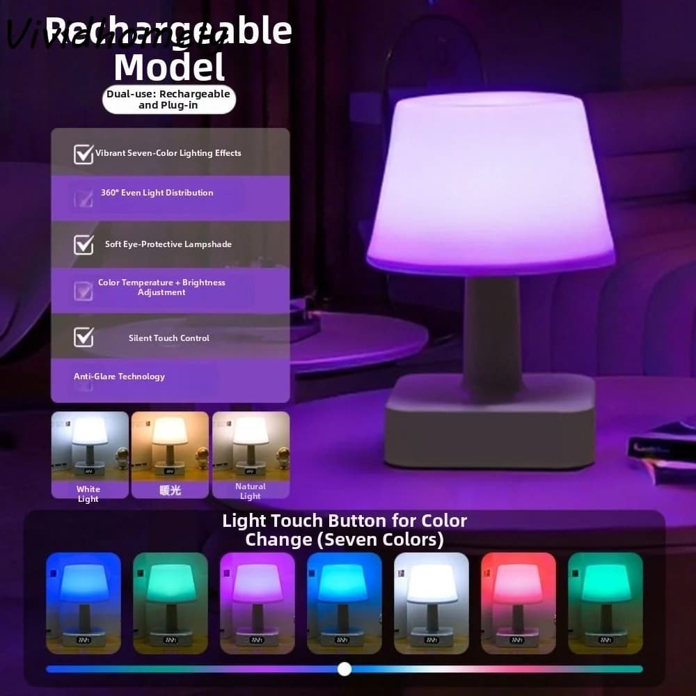 RGB/Tricolor Light LED Table Lamp Adjustable Brightness Eye Protection Desk Lamp Digital Clock Rechargeable Night Light