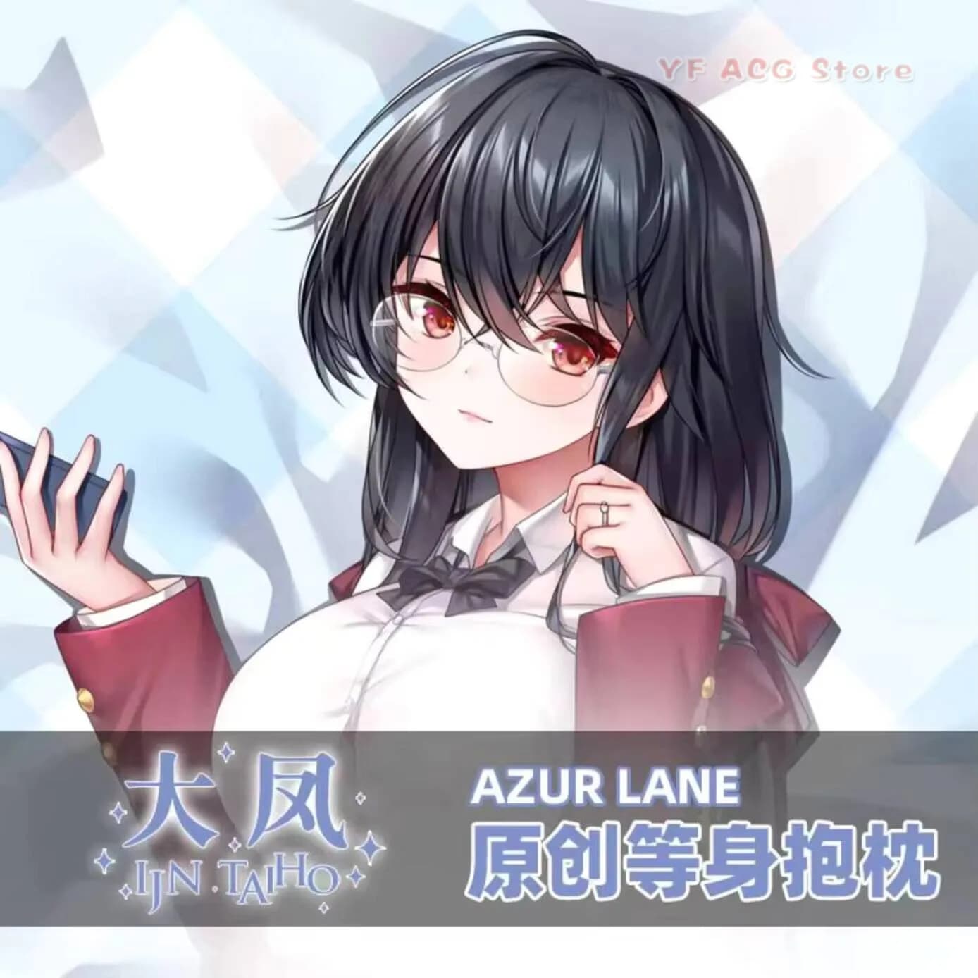 Taihou IJN Dakimakura Azur Lane Hing Federa per Cuscino Sexy a Corpo Intero, Decorazione per la Casa, Regalo per Otaku