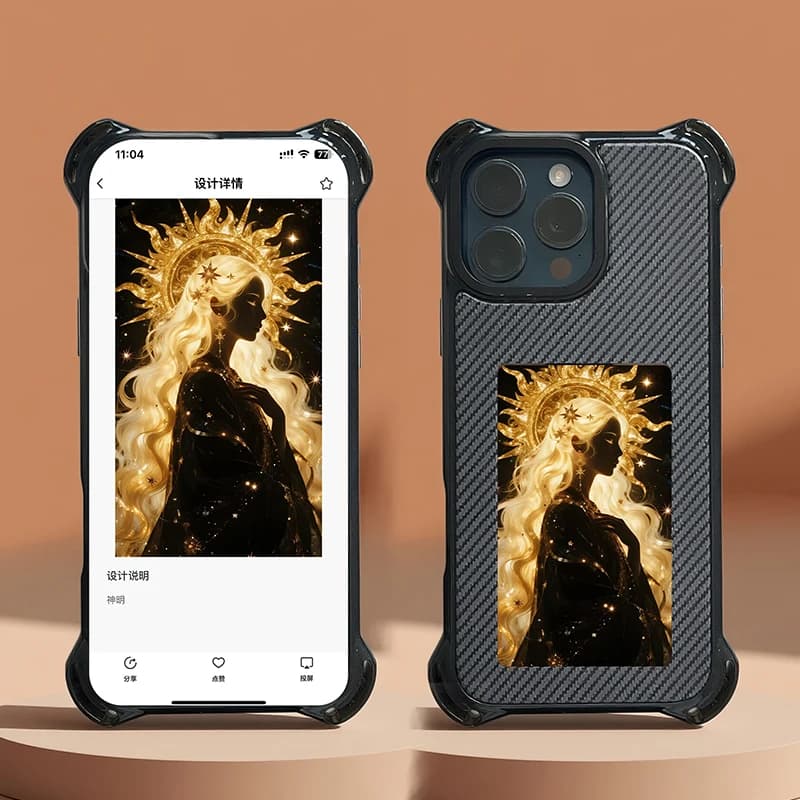 Aermy Custodia per cellulare con schermo a inchiostro Airbag a quattro angoli Modello in fibra di carbonio NFC da 3,97 pollici per iPhone DIY Schermo a inchiostro a 4 colori