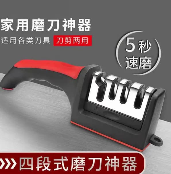 2026 3 Coltello per utensili rapidi con base antiscivolo Accessorio da cucina Piccoli utensili Coltelli in pietra Accessori da pranzo