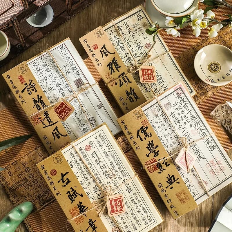 30pcs/lot Chinese Calligraphy Paper Set Vintage Writing Materials for Journaling & Scrapbooking