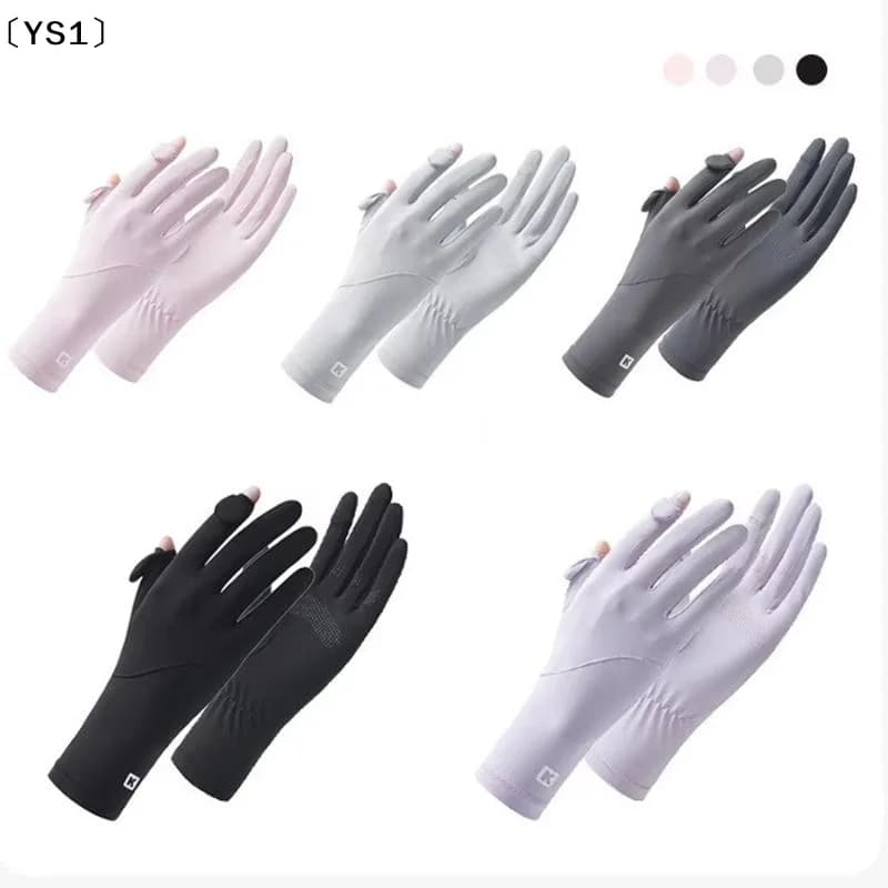〔YS1〕1 Pairs Sunscreen Gloves For Women Summer Non-slip Touch Screen UV Protection Ice Silk Sunscreen Riding Gloves