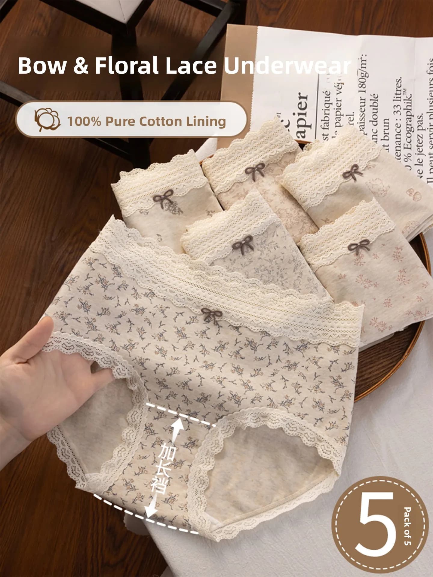 Lace Women's Underwear Pure Desire Floral Print mid Waist Soft Cotton Extended Crotch Comfortable Breathable Daily Wear