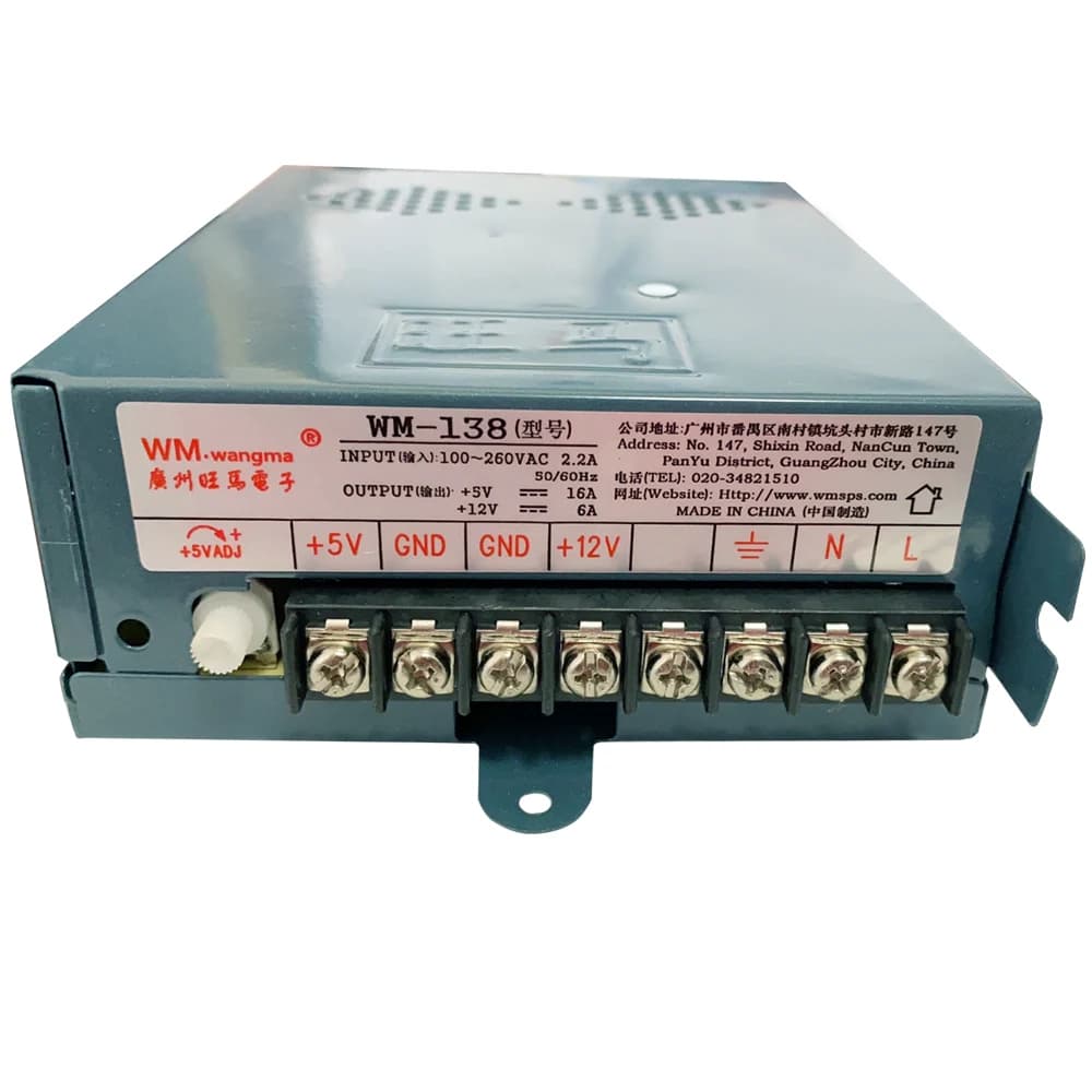Alimentatore Arcade 5V 12V 24V AC/110V-240V per macchina da gioco arcade Jamma giochi Arcade accessorio da tavolo alimentatore