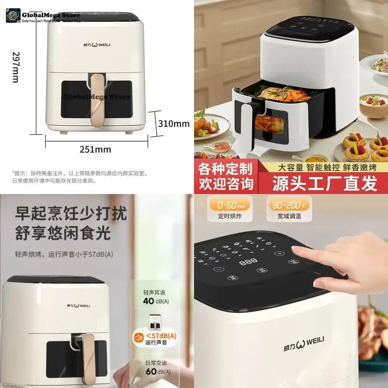 Air Fryer 2025 New Model Smokeless Large Capacity Electronic Smart Visual No-Turn Air Fryer