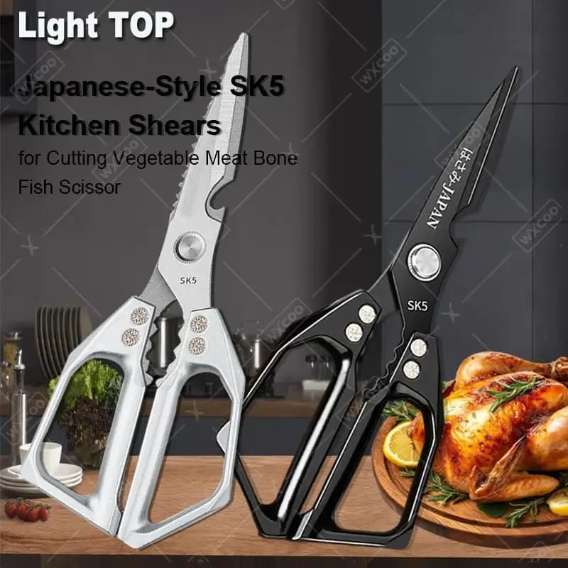 WXCOO Forbici per ossa di pollo per uso domestico giapponese SK5 Cesoie multiuso in acciaio inossidabile Forbici da cucina specializzate per carichi pesanti