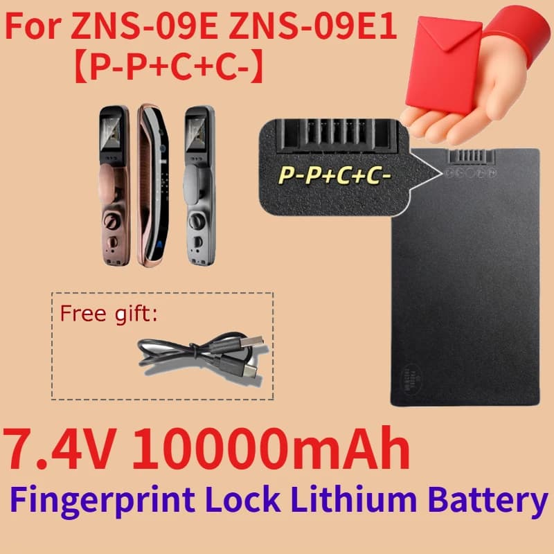 Batteria al litio per serratura intelligente con impronta digitale completamente automatica da 7,4 V 10000 mAh per ZNS-09E ZNS-09E1【P-P+C+C-】