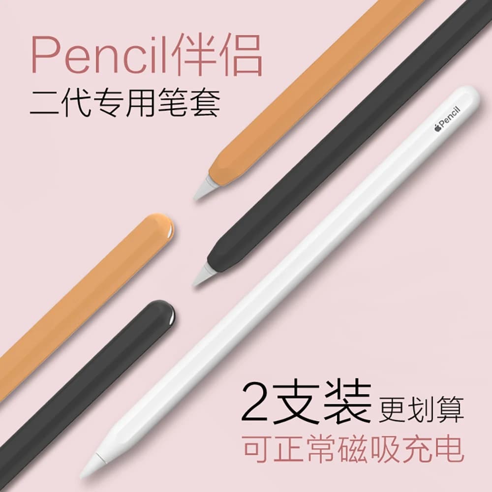 Custodia in Silicone per Apple Pencil 2a generazione per Apple Pencil Pro Holder custodia in Silicone Premium per penna iPad
