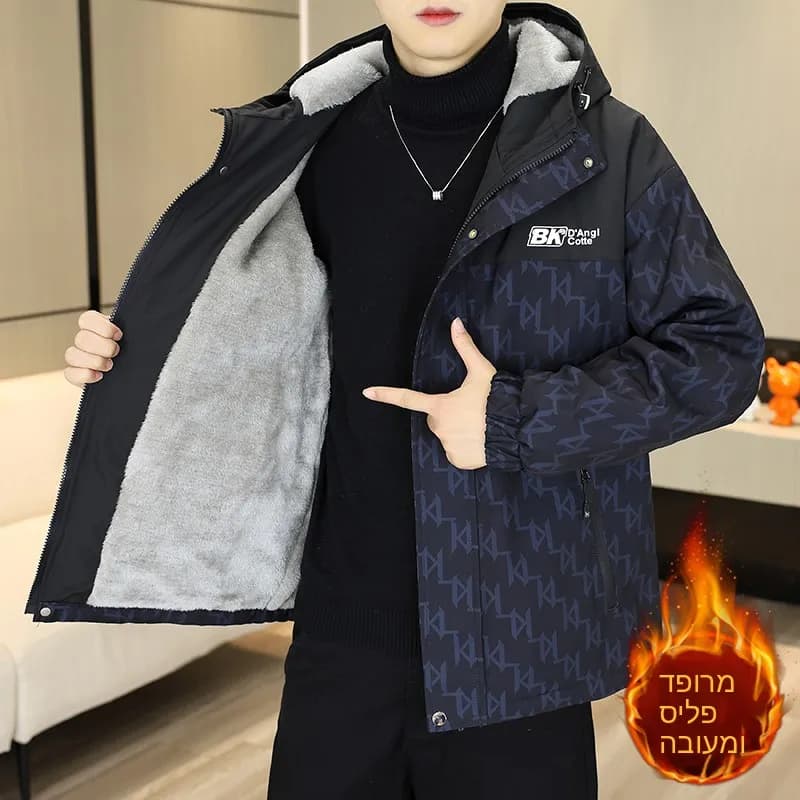 Men's Fleece Lined Thickened Hooded Jacket Winter New Style Casual High Level Trendy Cold Resistant Warmth Polyester Fiber Lo...