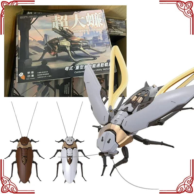 Disponibile Kit modello originale di veicoli pesanti cantonesi Guangdong Scarafaggio Action Figure Collection Modello di assemblaggio Giocattolo per ragazzo