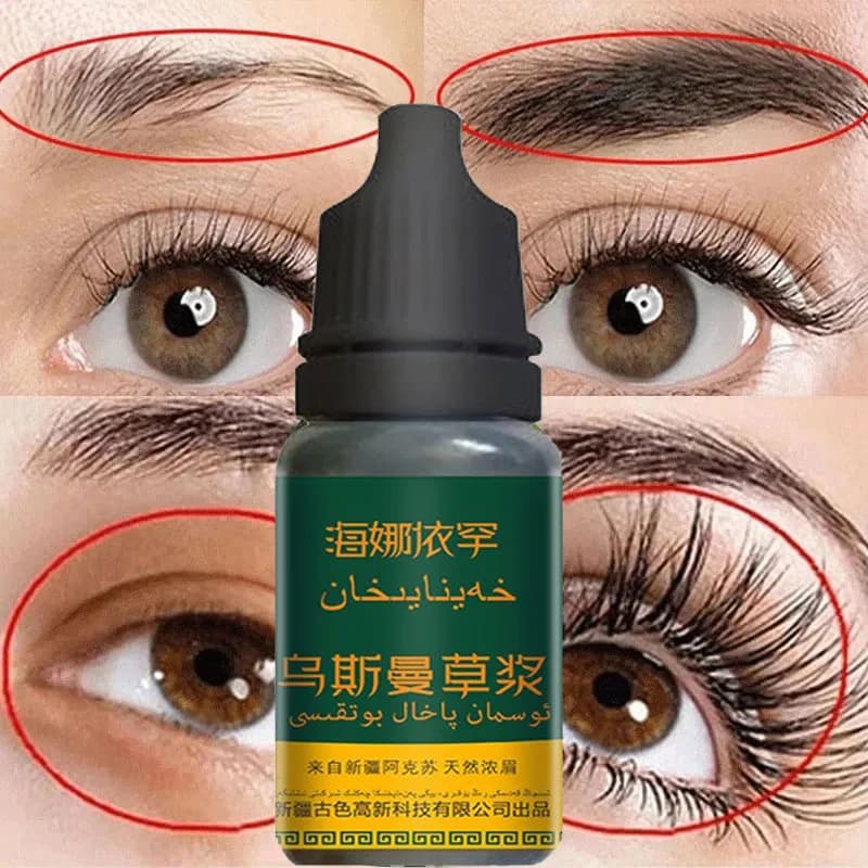 10ml Pure Usme Grass Juice Eyebrow Eyelash Eyelash Eyebrow Growth Eyelash Pure Herbal Base Natural Plant Health Liquid Growth