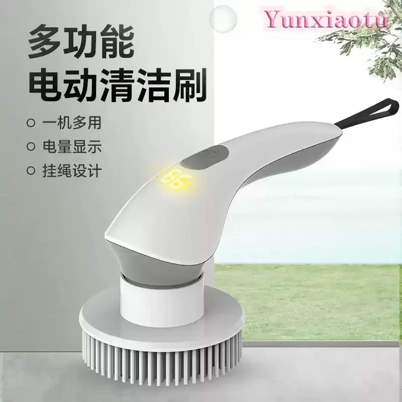 DB5001 Multifunctional Electric Cleaning Brush Rechargeable Wireless Home Kitchen Bathroom Floor Shoe Polishing Waxing Brush