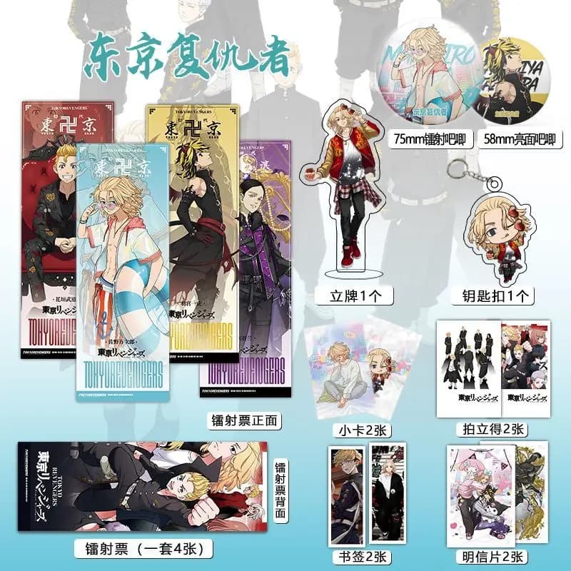 Tokyo Revengers Biglietto laser Figura anime Supporto acrilico Carta Segnalibro Cartolina Polaroid Portachiavi Distintivo 16 pezzi