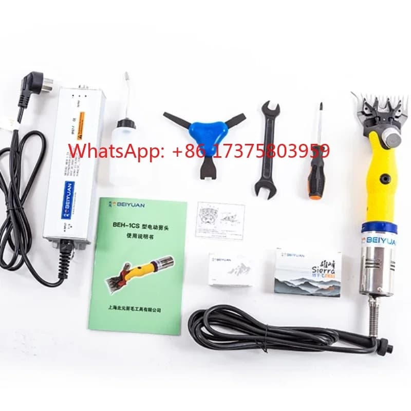 BEIYUAN Wool Clipper Portable Sheep Shearing Machine Clipper AC DC Wool Scissor 9 /13 Straight Blade Sheep Farm Tool