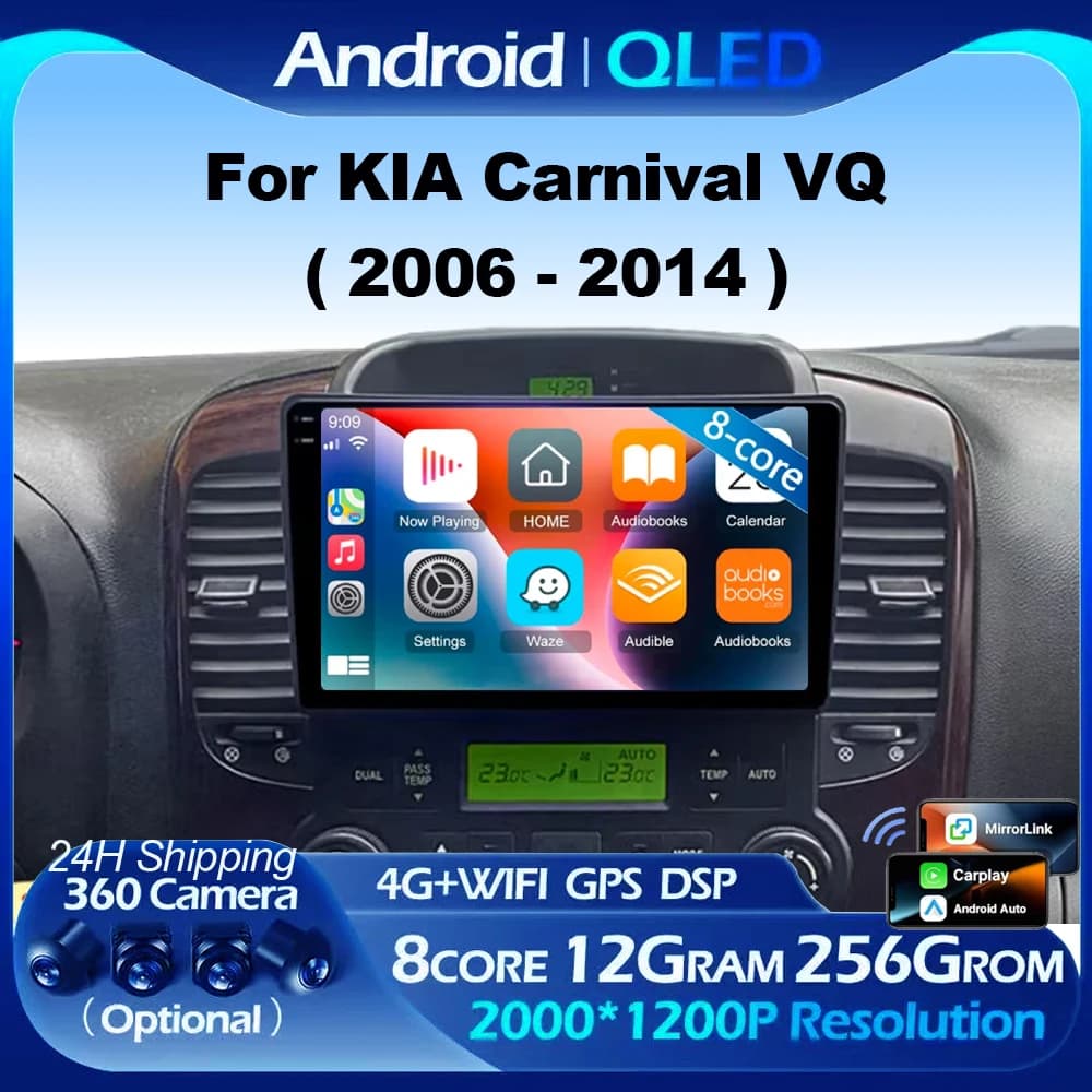Android 16 For KIA Carnival VQ 2006 - 2014 2K WIFI Car Radio Multimedia Video Player GPS Stereo CarPlay 4G Head Unit