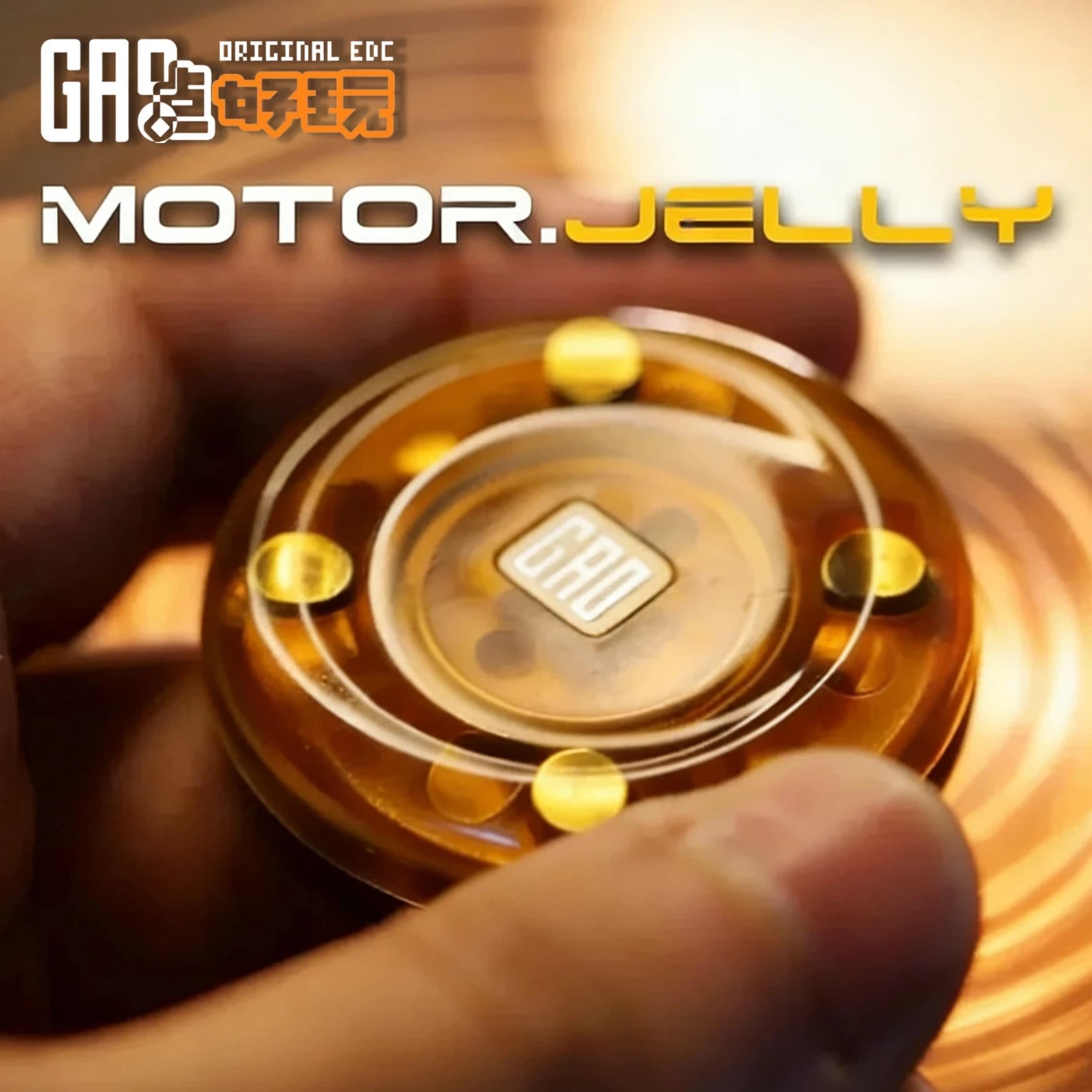 GAO STUDIO Motor Haptic Coin Giocattolo Antistress Magnetico per Adulti, Gadget per Alleviare l'Ansia