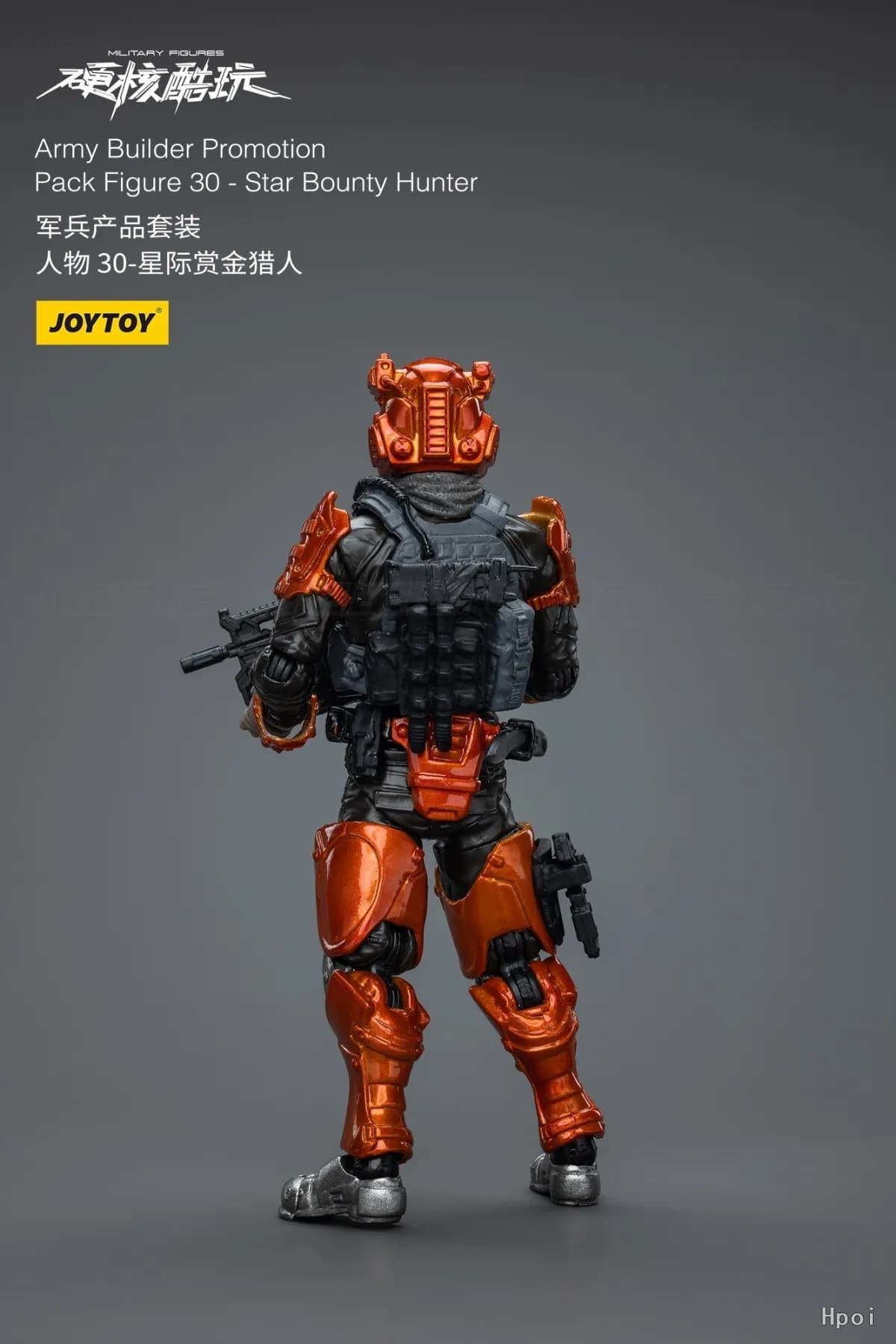 【Disponibile】JOYTOY 1/18 Action Figure Army Builder Promozione Pack Figura 30 - Star Bounty Hunter Giocattoli Modello Regali