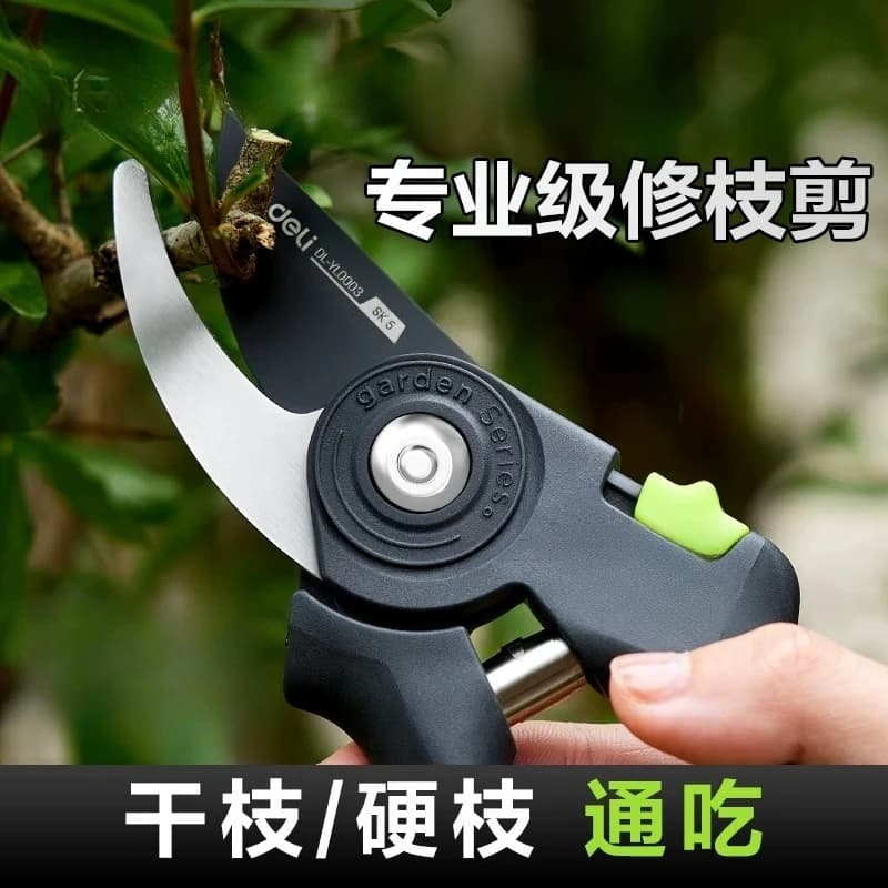 Forbici da potatura PYH per alberi da frutto, giardinaggio, potatura rami, forbici per rami a risparmio di fatica