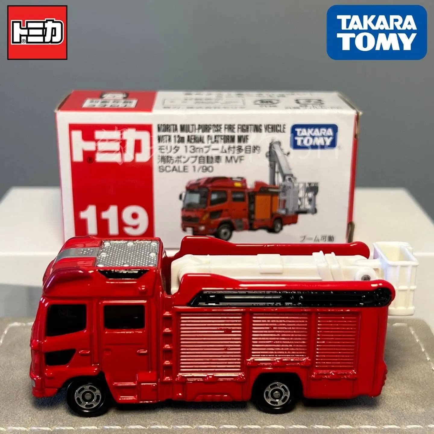 Takara Tomy Tomica No.119 Morita Automezzo Antincendio con Scala Aerea 13m, Modellino in Metallo Pressofuso 1:64, Veicolo da Collezione
