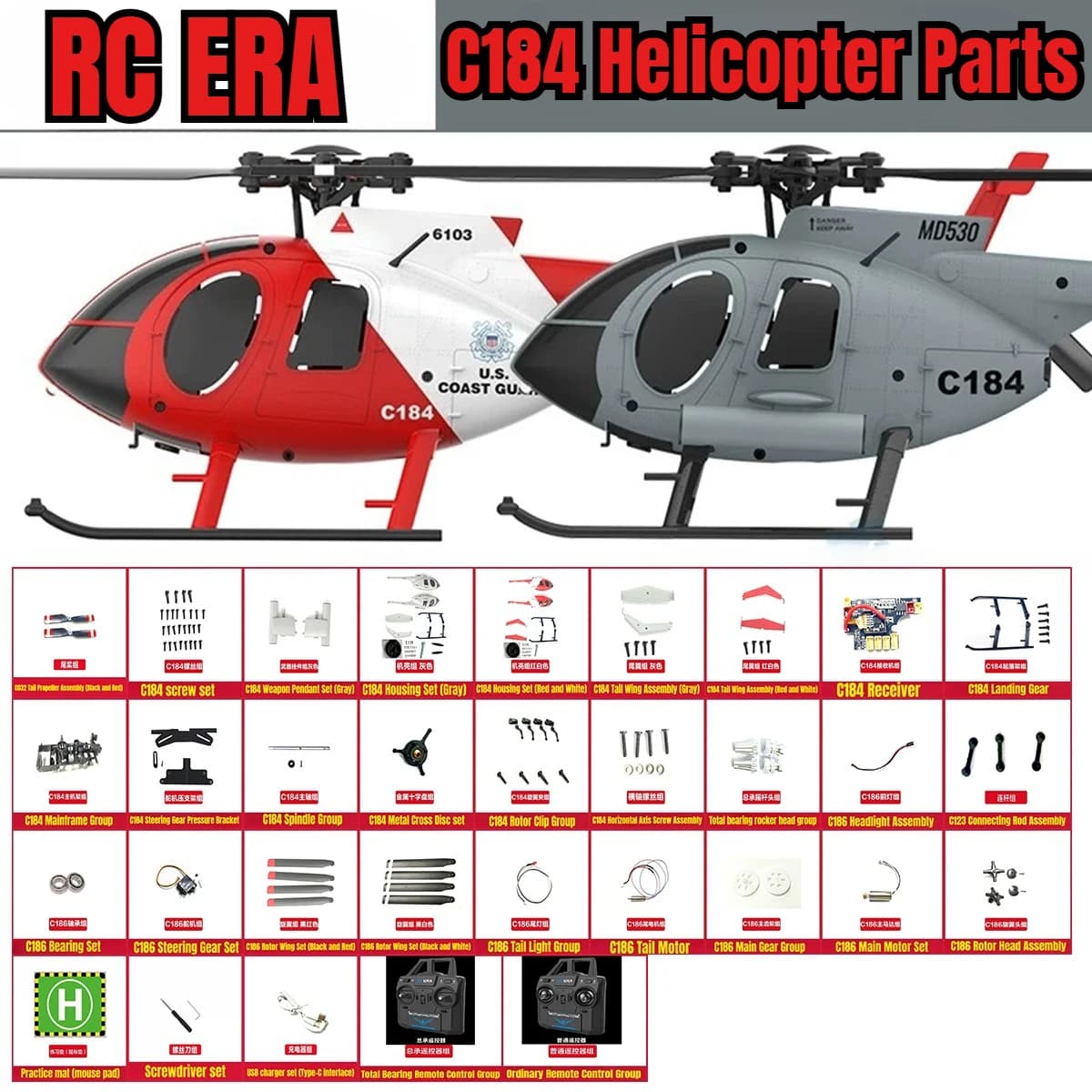 RC ERA C184 Small Bird RC Helicopter Parts Collection Shell Rotor Clamps Main Propeller Tail Propeller Motor Horizontal Shaft