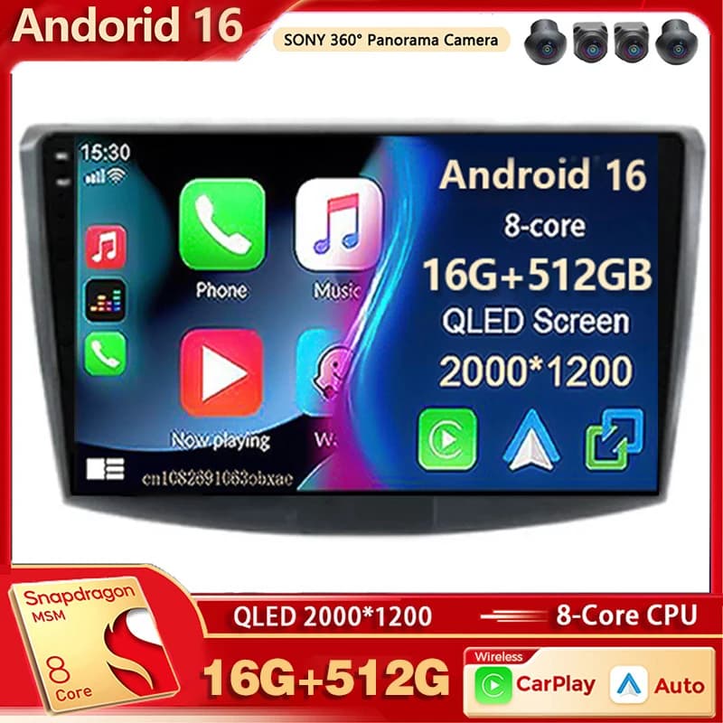 Android 16 Car Radio Multimedia Player For Volkswagen VW Passat B6 B7 B8 CC 2007-2021 Auto Carplay Dsp Stereo wifi+4G Ai voice