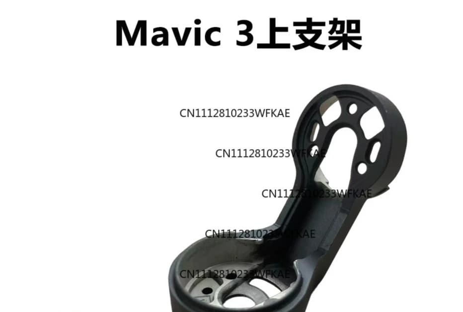 Suitable for DJI drone Royal Mavic3PRO gimbal upper bracket Royal 3Pro camera yaw new original