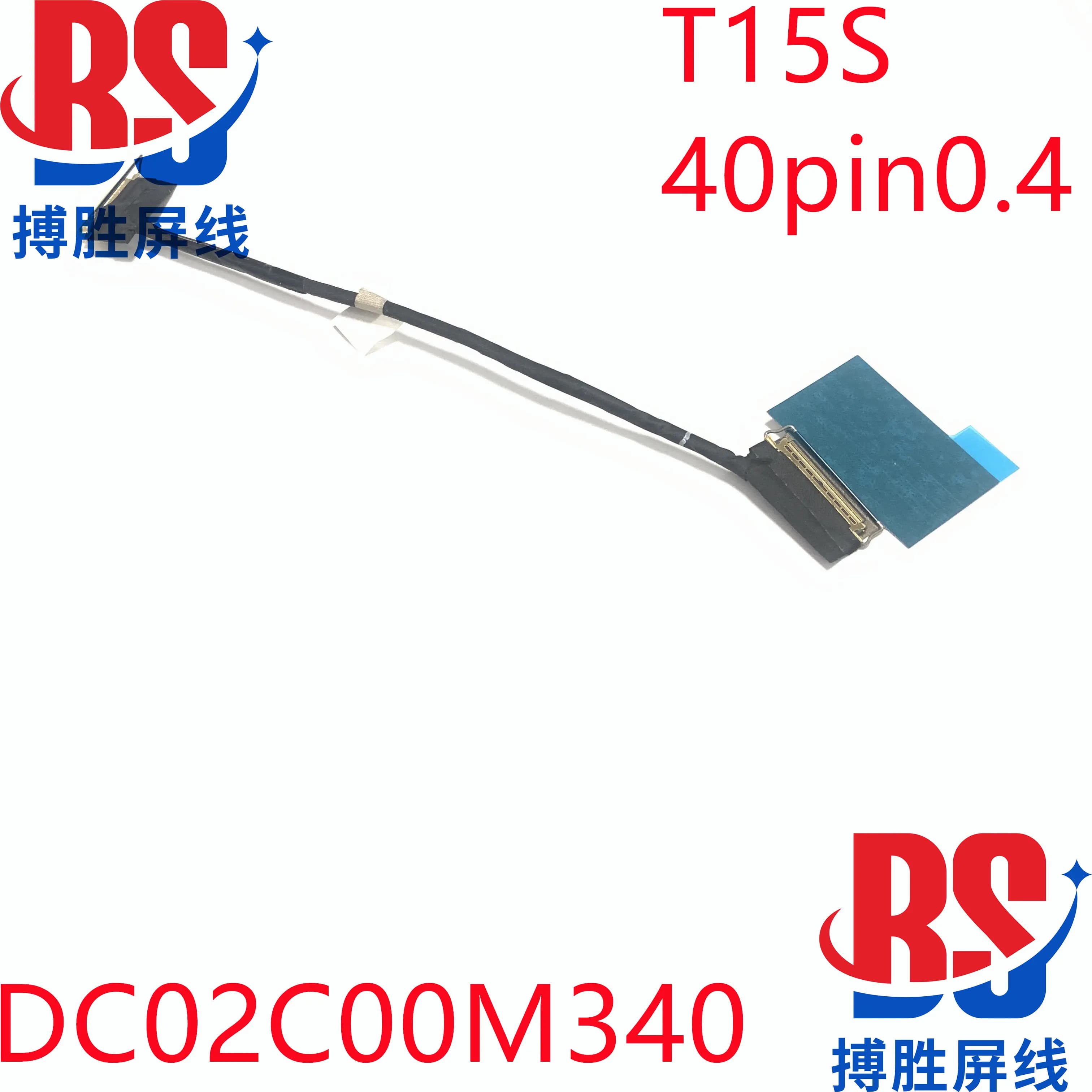 Cavo per Schermo Touch per Lenovo Thinkpad T15S P15S Gen2, Codice DC02C00M340
