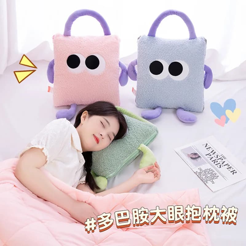 Simpatico cartone animato coperta portatile coperta per pisolino da ufficio cuscino dopamina grande occhio addensato cuscino in velluto corallo coperta per aria condizionata