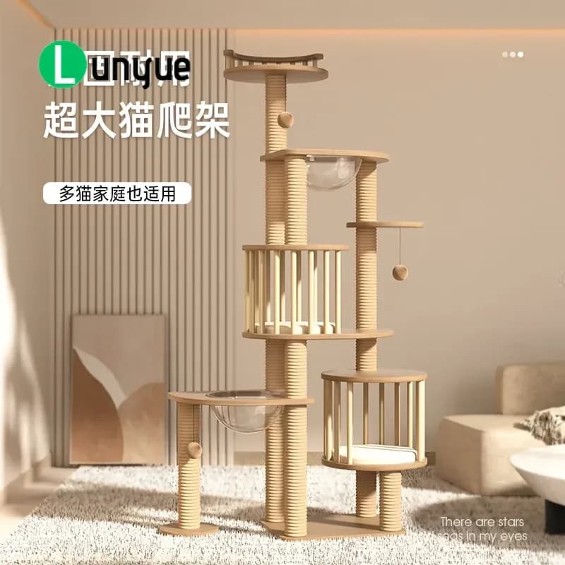 Large Sisal Cat Tree Climbing Frame Oversized Sky Pillar with Nest and Scratching Post Integrated Household Pet Toy for Cats