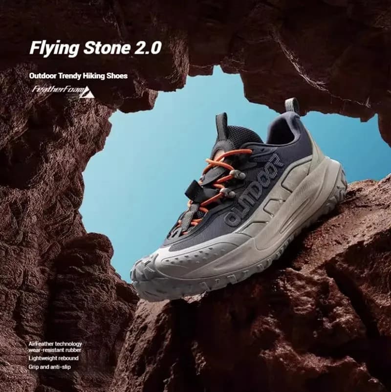 Xtep Feishi 2.0 Outdoor Hiking Shoes for Man 2025 Spring Anti-slip Wear-resistant Lightweight Versatile Sneakers 975119170010