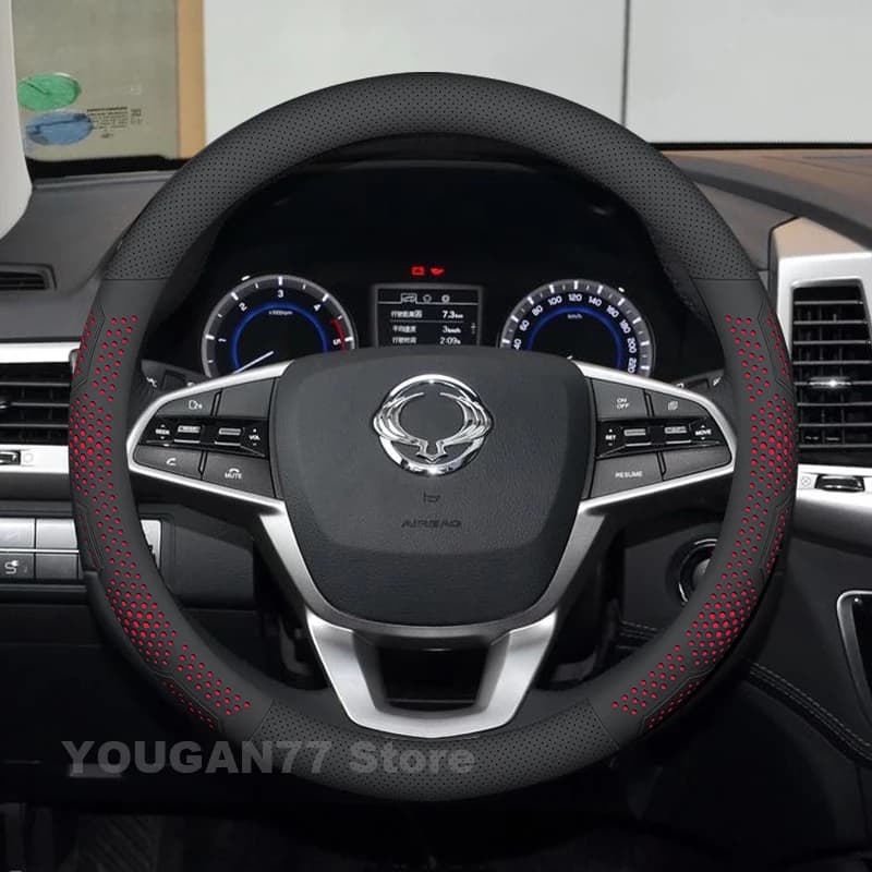 Leather Car Cover for Ssangyong Korando e-Motion 2021 Automatic Ssangyong Korando Accessories 2020