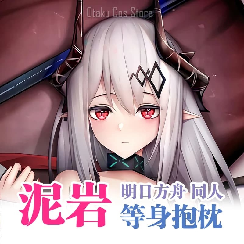 Gioco Anime Arknights Federa per cuscino per il corpo Mudrock Cosplay Dakimakura Hing Otaku Fodera per cuscino XQDM