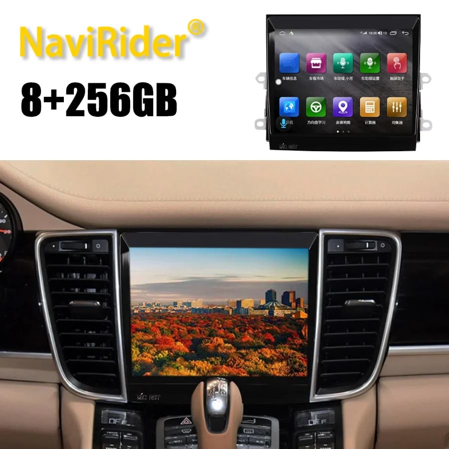 8.4" Android Carplay For Porsche Panamera 970 2010-2016 Radio Receiver Car 2din Multimedio Video Player GPS AutoRadio Stereo S