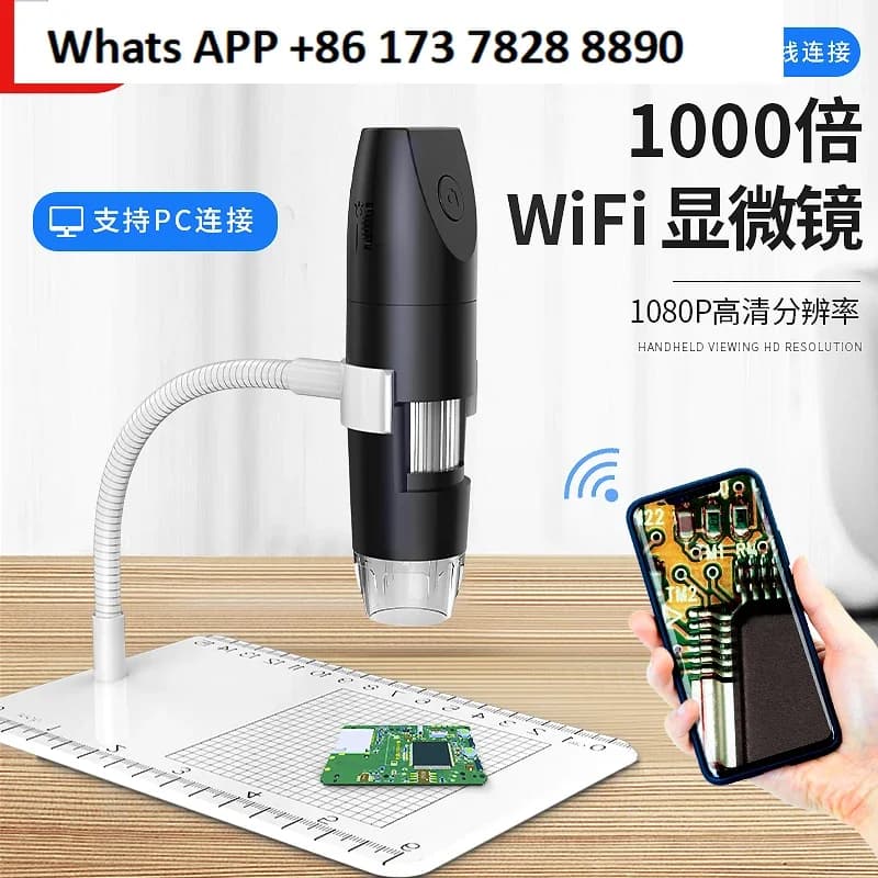 Microscopio per telefono cellulare WIFI elettronico digitale 1000 volte riparazione del circuito con lente d'ingrandimento portatile ad alta definizione