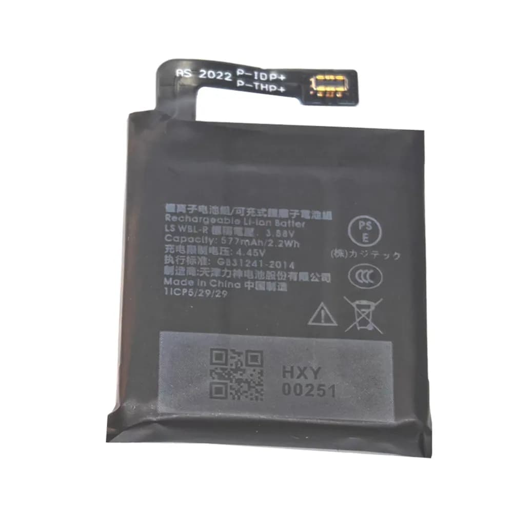 Batteria da 3,88V 577mAh per TicWatch Pro 3 SP492929SI WH11013, batteria per Smartwatch GPS con sistema operativo Wear OS