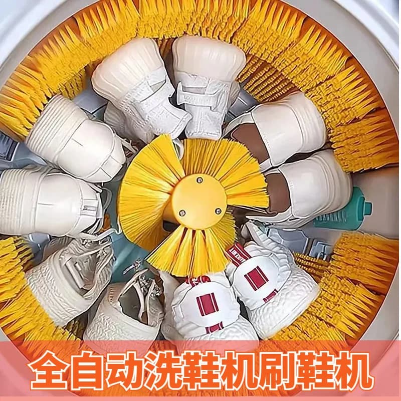 Lavatrice per scarpe Piccola spazzola per scarpe automatica per uso domestico e commerciale Asciugatura e lavaggi delle scarpe integrati