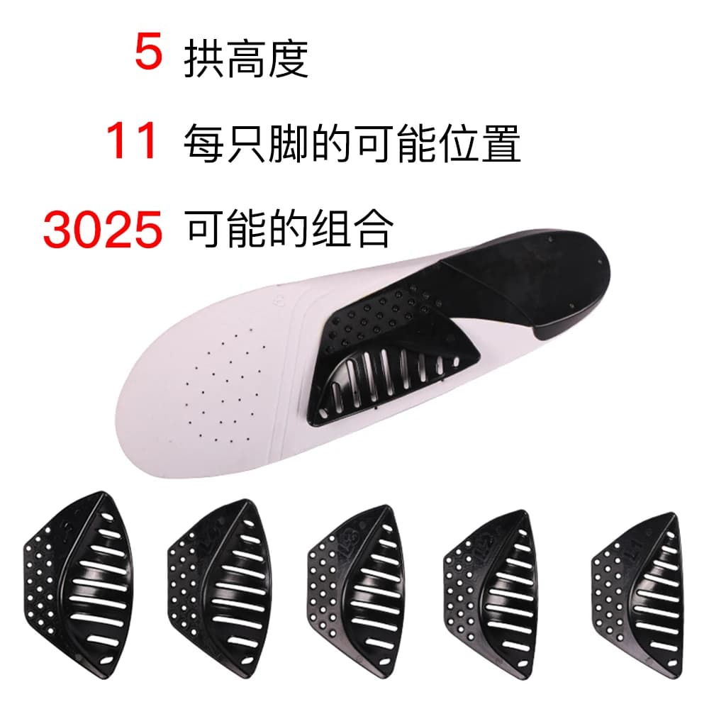 Solette da equitazione ad arco, sport da corsa, antiscivolo e che riducono la pressione, bici da strada, mountain bike, scarpe con chiusura, solette, universali