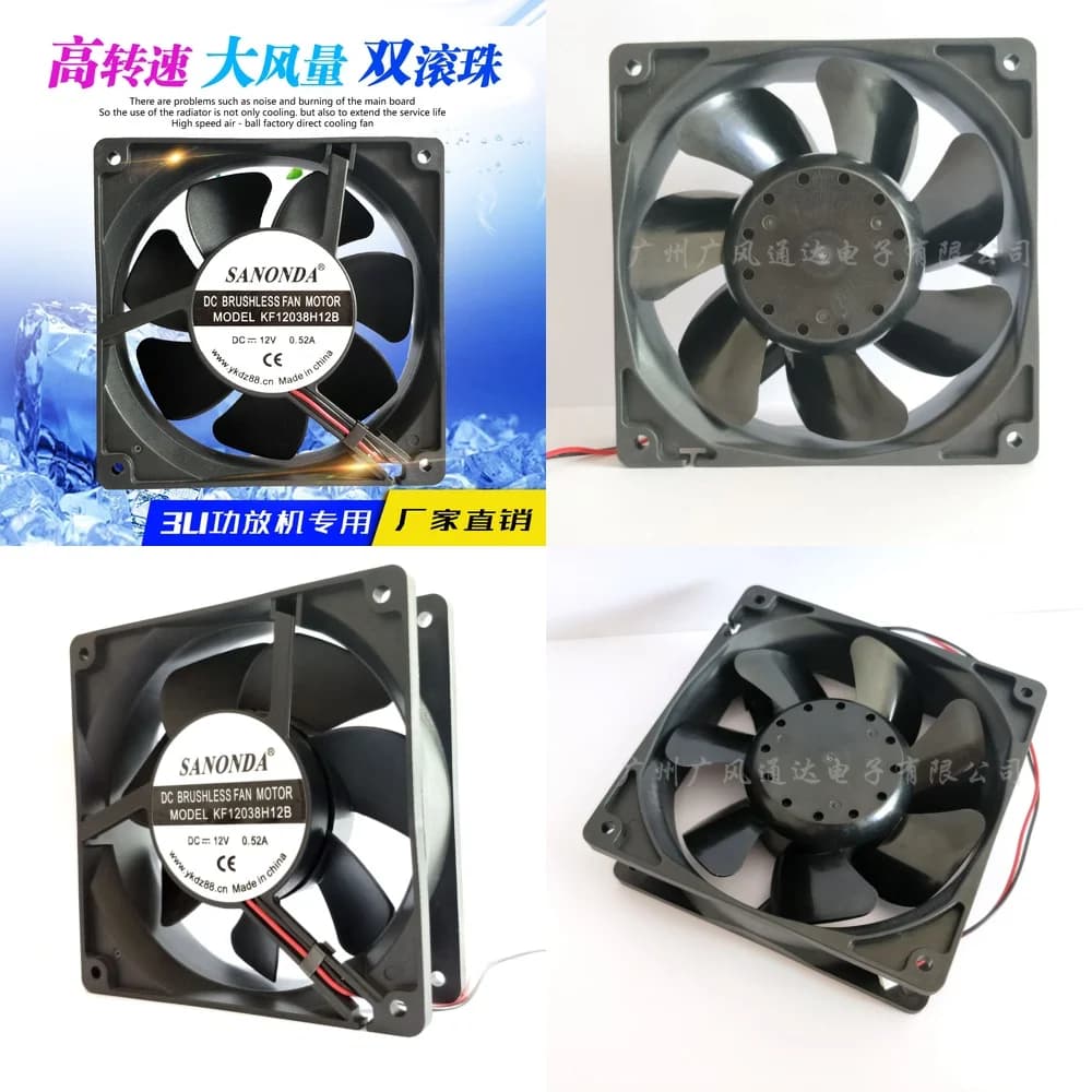Ventola di raffreddamento all'ingrosso 12038 per amplificatore audio, ventola di raffreddamento per amplificatore di potenza 3U montabile su rack, ventola per case computer 12V con doppio cuscinetto a sfera