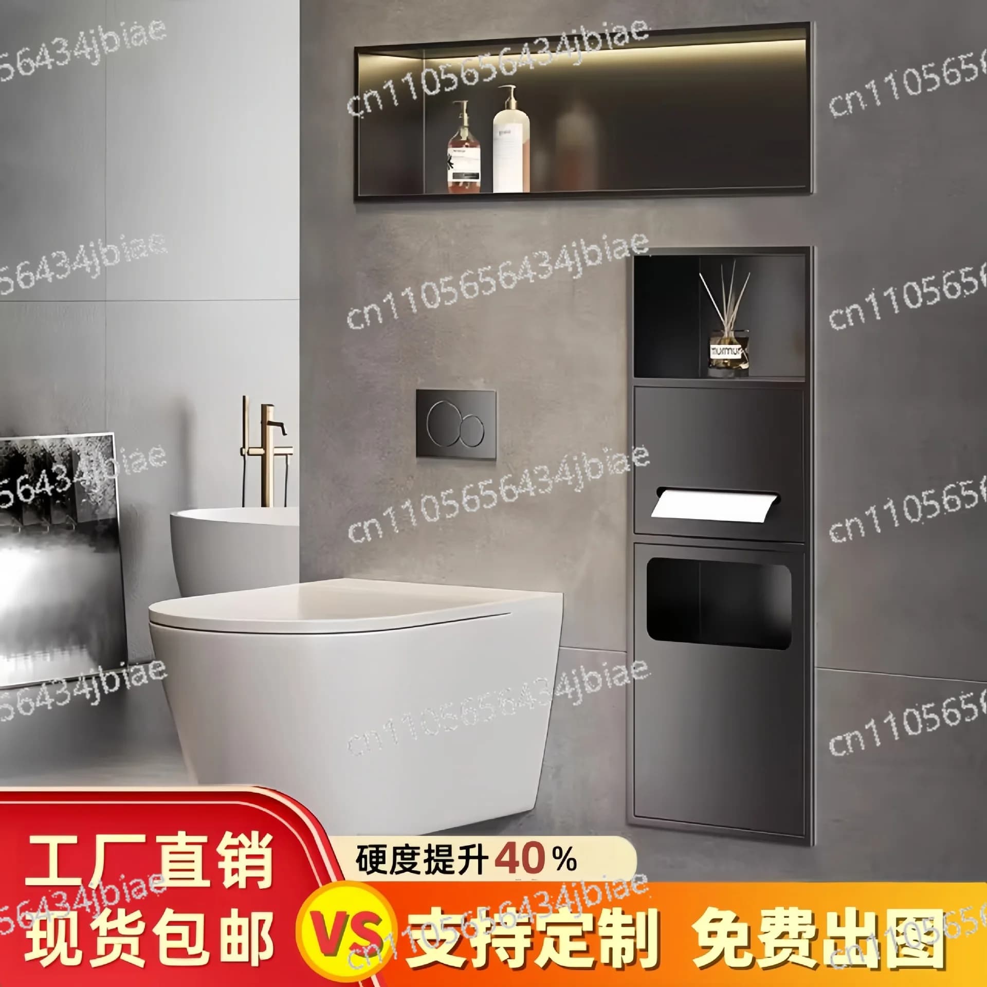 Mobiletto WC a nicchia in acciaio inox 304, porta scopino nascosto, cestino per rifiuti, porta fazzoletti a scomparsa per bagno