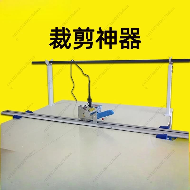 Clothing Cutting Machine, Handicraft Fabric Cutting Machine, Complete Set of Automatic Track Fabric Electric Scissors
