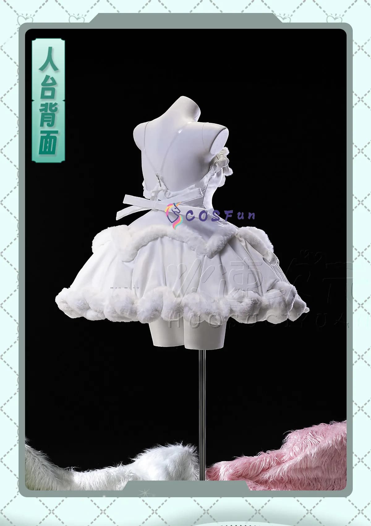 Alien Stage Sua Cosplay Costume Blood Demon Stage Sexy Lovely Uniform Halloween Party Role Play Outfit Women COSFun