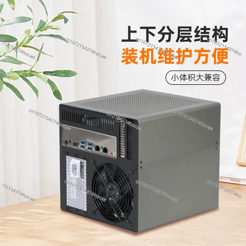 Adatto per telaio in alluminio NAS Scorpio a 4 posizioni Alimentatore SFX itx semi-alto PCIe Black Synology AIO servizio di archiviazione file