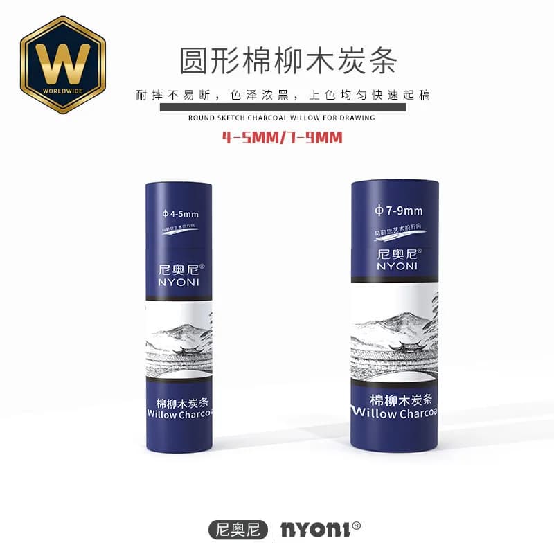 For Nyoni Round Willow Charcoal Sticks Sketching Carbon Sticks Art Drawing Tools 25Pcs Barrel New For Oil Painting