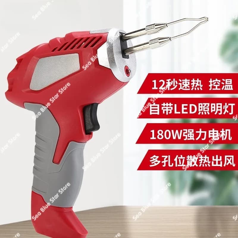 Pistola per saldatura manuale Tipo di riscaldamento esterno da 180 W, pistola per saldatura elettrica ad alta potenza di livello industriale Pistola per saldatura manuale