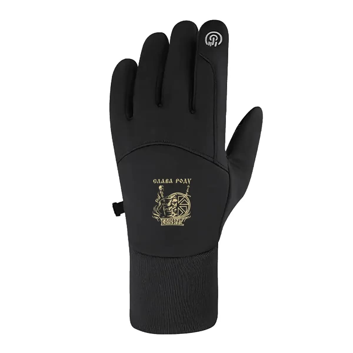 Poly Sign Hides School Tale Guanti caldi Uomo Donna per ciclismo Sci Guida