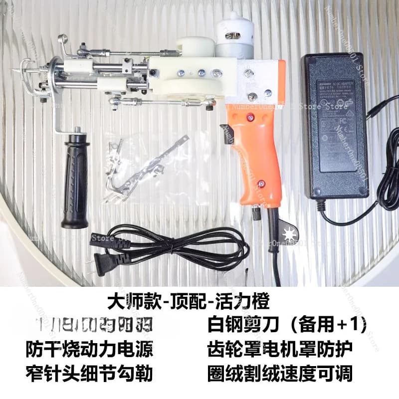 Kit Accessori 2-in-1 per Tessitura Tappeti: Pistola Tufting Portatile e Ago per Punch Needle per Creazione Tappeti Fai-da-te e Lavorazione a Maglia con Filato